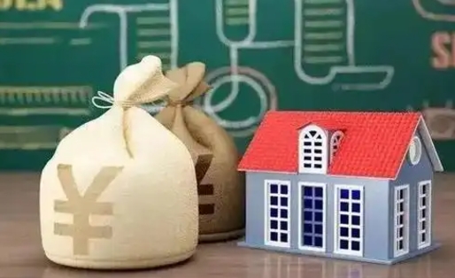 菏泽微信提取公积金秒到账（微信提取公积金需要多长时间）